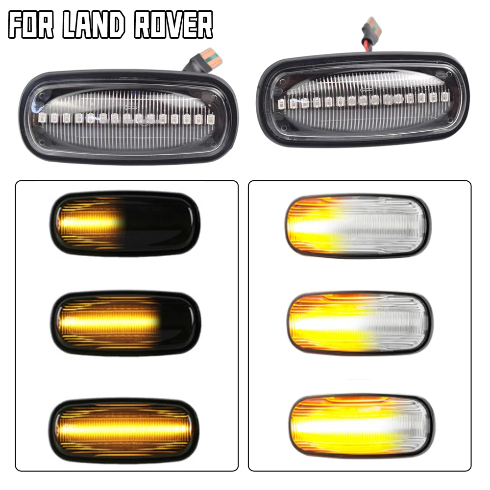 Динамический последовательный световой индикатор для Land Rover Discovery 2 1999-2004 Defender