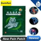 Перцовый пластырь вьетнамский белый тигровый бальзам обезболивающий пластырь медицинский пластырь меридианы снятие стресса Пластырь от артрита Перцовый пластырь