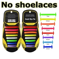 16pcsset elastic silicone shoelaces unisex adult athletic running no tie shoelace all sneakers fit strap shoes lace 13colors