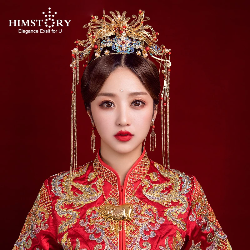 

HIMSTORY Gold Chinese Traditional Phoenix Headdress Tassel Earring Step Shake Tiara Crown Bridal Bride Wedding Hair Jewelry