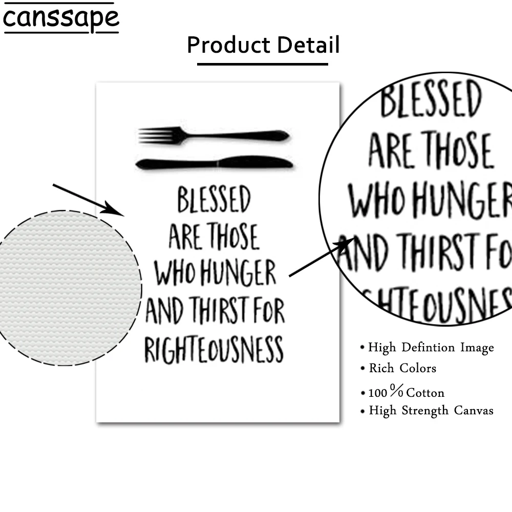 Картина черно-белая на холсте с принтом | Дом и сад