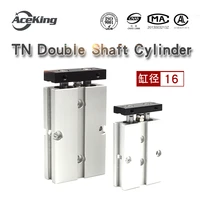 the tdatn16 two axis double bar cylinder tn16x10x20x30x40x50x60x70x75x80x90x100x125x150 s aceking tn16x20 s tn16x50 s tda16