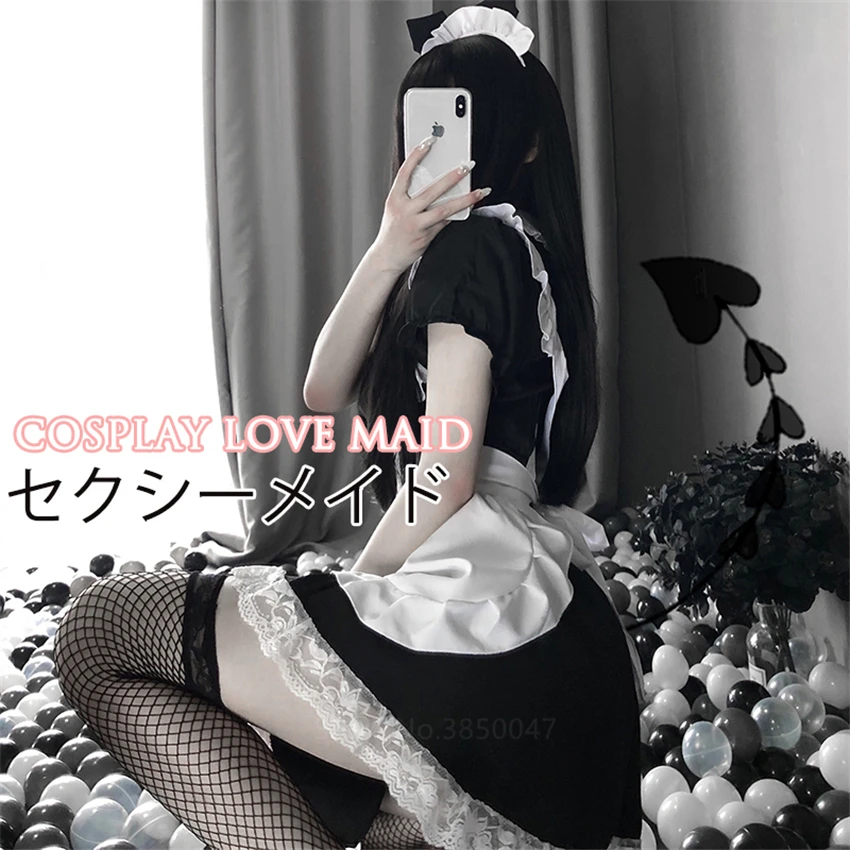 

Women Pajamas Sexy Temptation Girl Women Costmes Pajamas Erotic Maid Outfit Costumes Erotic Lingerie Sexy Porno Homewear Erotic
