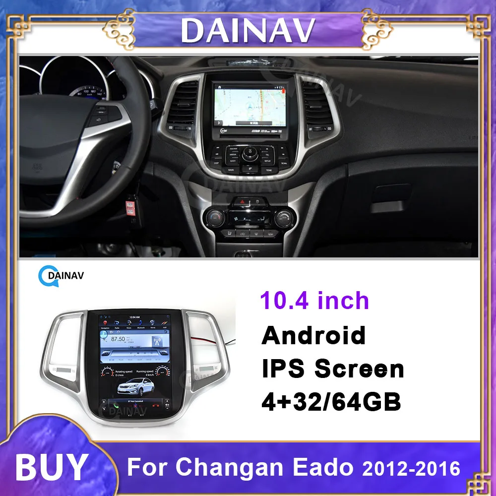 

Android Car Autoradio Player For Changan EADO 2012 2013 2014 2015 2016 Car Multimedia DVD Player GPS Navigation