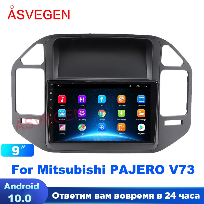 

Android 10 Car Radio For Mitsubishi PAJERO V73 Ram 6+128G With Bluetooth Wifi Car Video Multimedia Player Screen Auto Stereo