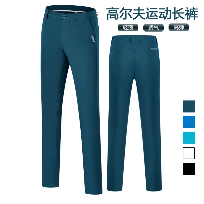 

Lightweight Quick-drying Breathable Stretch Summer Classic Sports Boutique Golf Men's Pants