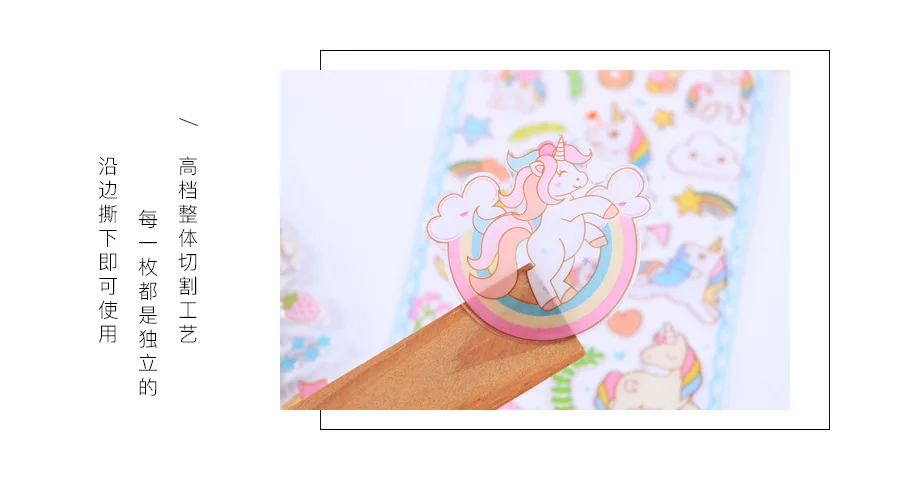 1 шт./лот Kawaii канцелярские наклейки Единорог девушка сердце декоративные мобильные наклейки Скрапбукинг DIY японские ремесленные наклейки