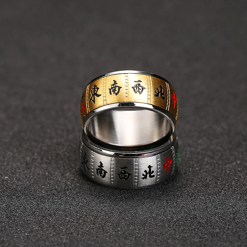 Личность вращающийся маджонг кольцо для мужчин и женщин В стиле панк цвета: