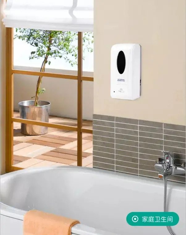 Настенный дозатор для мыла и шампуня 300 мл|Переносные дозаторы мыла| |