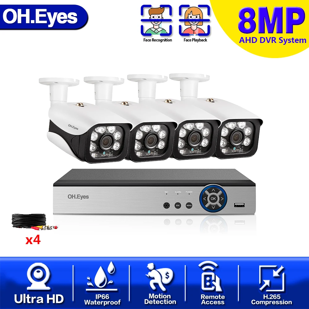 

4K AHD H.265 система видеонаблюдения 8 Мп HD DVR 4PCS CCTV Camera Night Vision Waterproof Security Camera System Kit