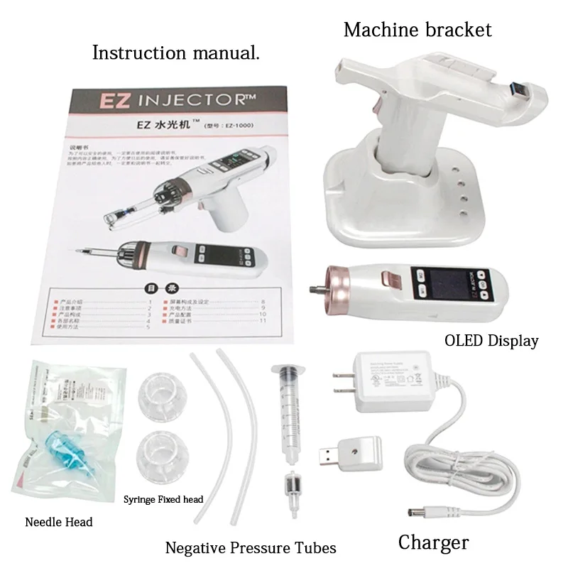 EZ Mesotherapy Gun Negative Pressure Meso Gun Hydrolifting Water Injection for Lip Lifting Needleless Microcrystal Injection 4mm