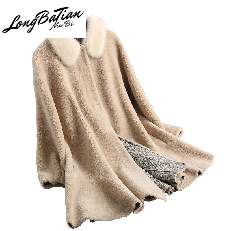 Овца 2020 новая овчина куртка женская натуральная шерсть пальто женский