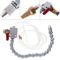 tube quick insertion cooling sprayer with ball valve adjustment connect 8mm air pipe for metal cutting engraving cooling machine