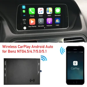 Модуль для автомобильного радио Apple CarPlay, для E-class coupe W207 C207, Кабриолет, A207, экран головного устройства NTG4.5 4,7