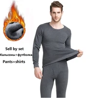 winter long johns thick men thermal underwear sets keep warm for russian canada and european women