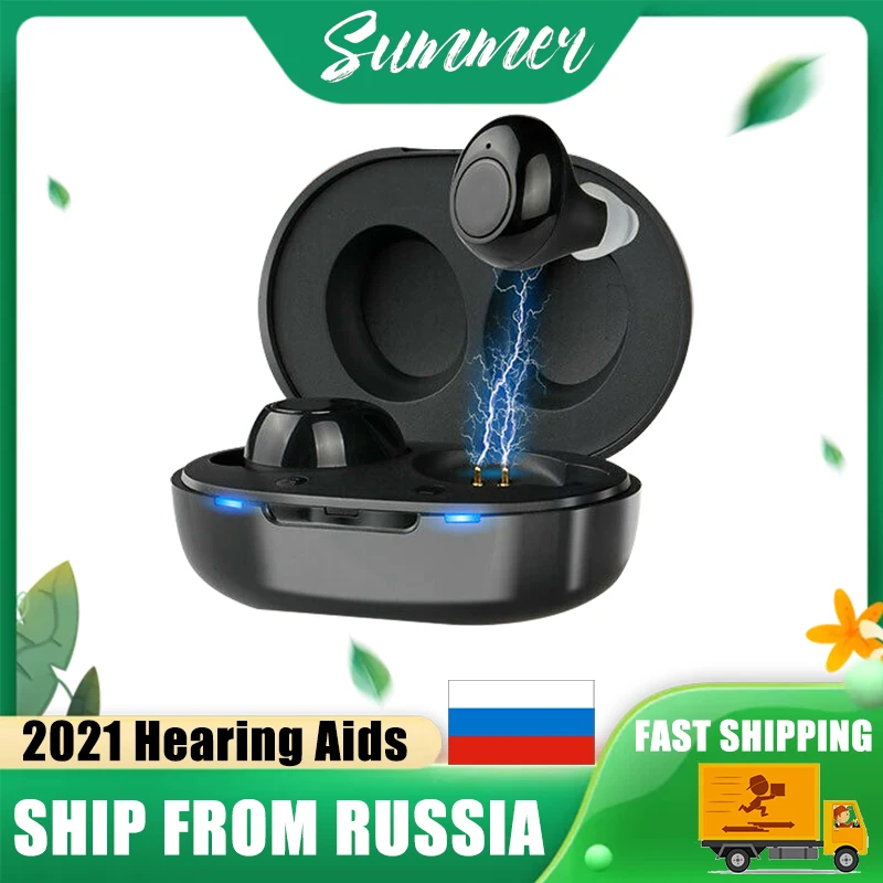 

1 Pair USB Rechargeable ITE Hearing Aids Sound Amplifier Invisible Hearing loss For Elderly Deaf Russia