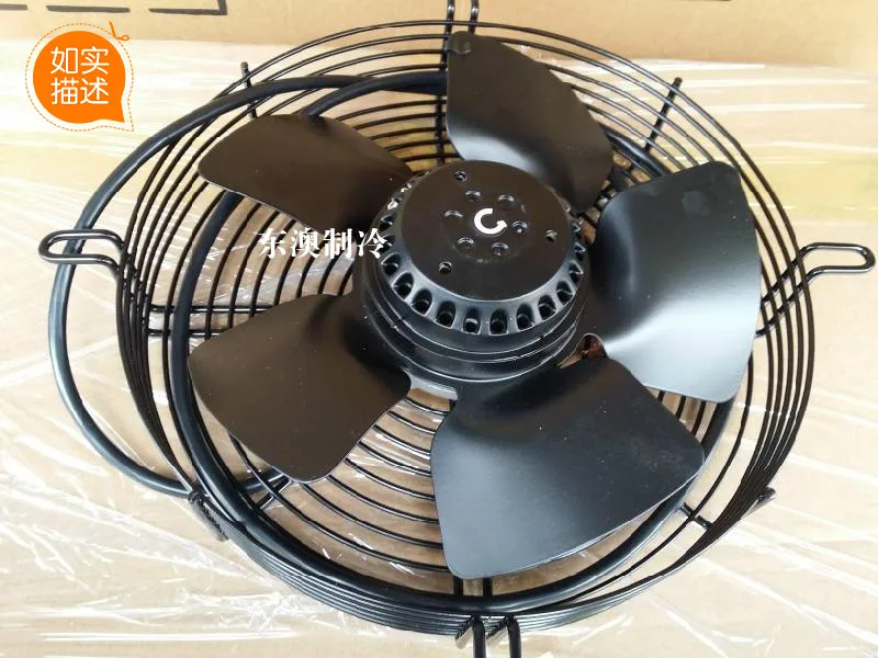 External rotor axial flow cold storage fan motor YWF4E-250S/ 220V | Обустройство дома