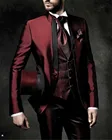 Винно-красный, Бургунди костюм Для мужчин красивые Нарядные Костюмы для свадьбы для Для мужчин обувь, изготавливаемая на заказ смокинг жениха Винтаж итальянские официальные Для мужчин костюм комплект из 3 предметов, костюм