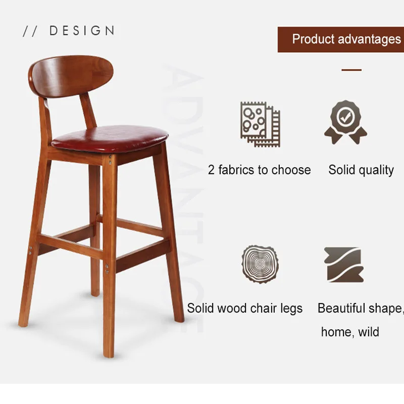 Барный стул из массива дерева домашний высокий для приема современная простота