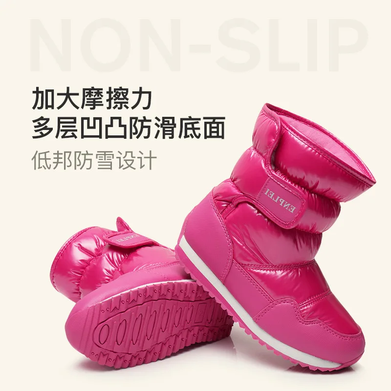Russia Winter Warm Fur Children Snow Boots Fashion Waterproof Non-slip Thickened Girls Boys Outsole Kids Sneakers Rainboot | Мать и