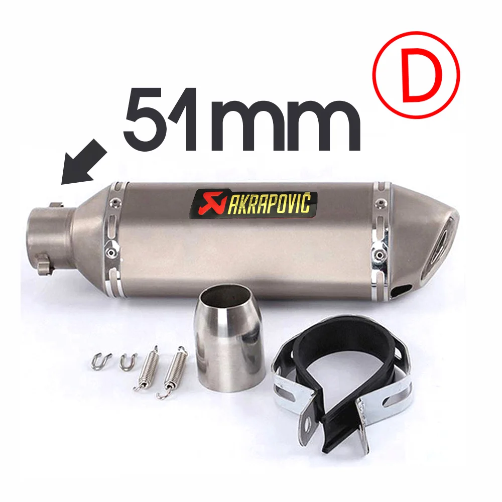 PQG-001-D Мотоцикл Akrapovic выхлоп 51 мм мото Глушитель Трубы побега с DB killer для kawasaki zx6r 2006 ninja 300 ninja 250r для DUCATI - Цвет: PQG-001-D