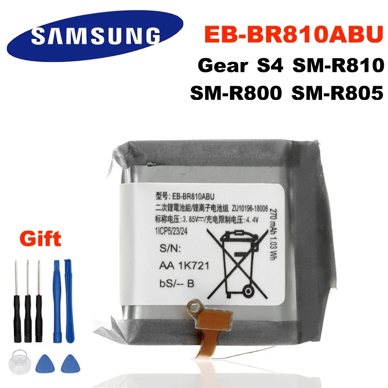 Samsung батарея EB BR810ABU для S4 мини SM R810 R815 BR800ABU смарт часов шестерни R800 R805 R805W/U +