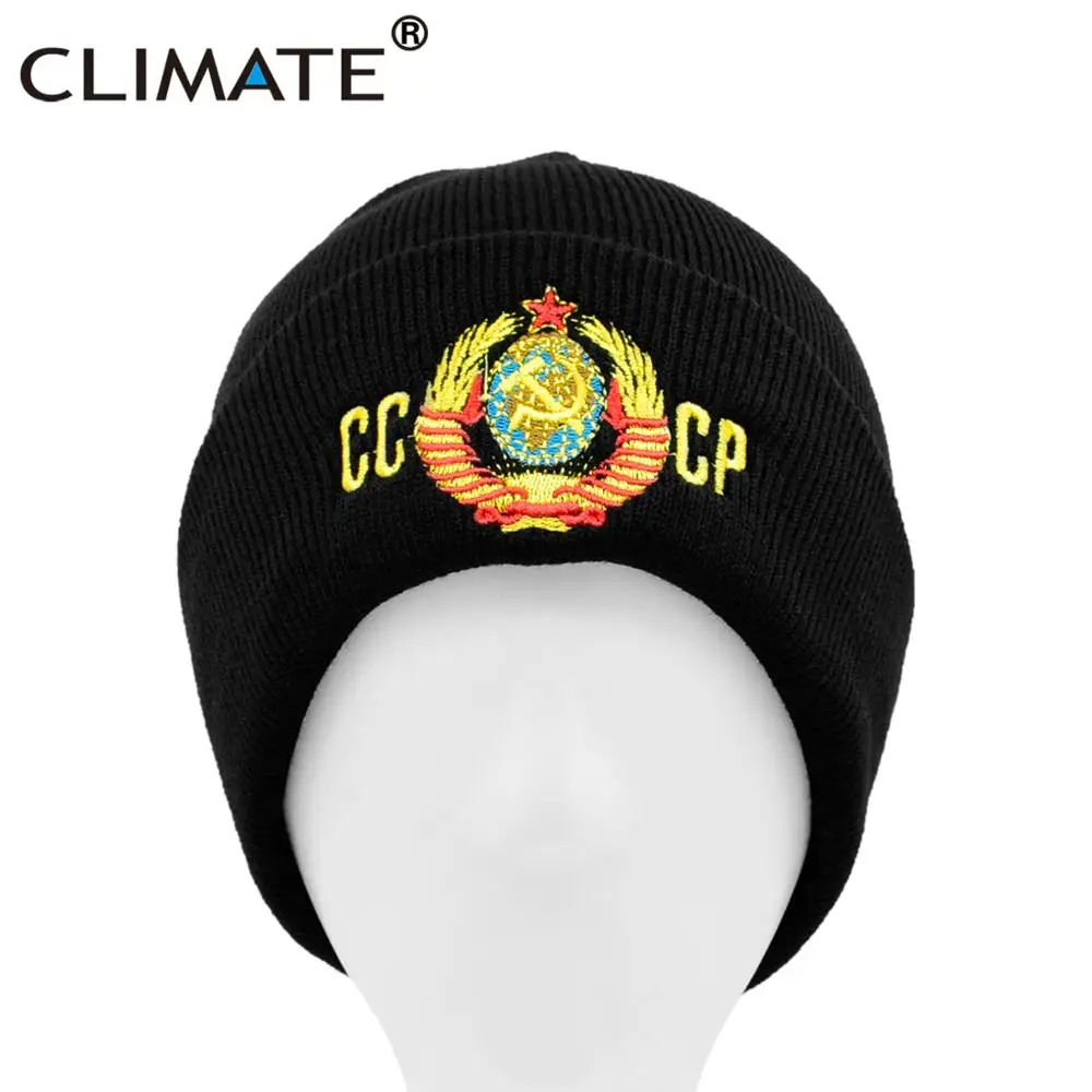 Мужская зимняя шапка климат CCCP бини Россия Советский Союз шляпа