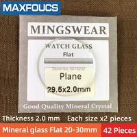 free shipping total 42 pieces watch glass round mineral glass flat thickness 2 0mm diameter of 2030 mm watch parts