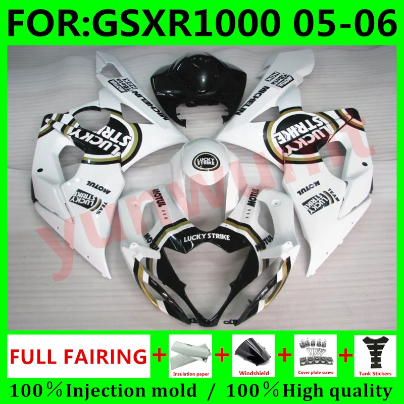 

Мотоциклы ABS Полный комплект обтекателей для Suzuki GSXR1000 2005 2006 K5 GSXR 1000 05 GSX-R1000 06 K6 Обтекатели для кузова черный белый