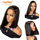 Парик с коротким вырезом, боковая часть, 13x 4, парик на сетке спереди, прямые человеческие волосы, парики для черных женщин, бразильские волосы без повреждений, плотность 250%