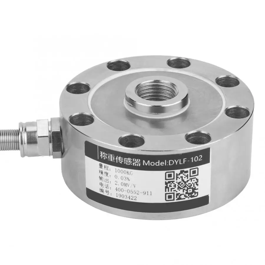 DYLF 102 Тип спицы датчик веса тягового стержня натяжения 0 ~ 1000 кг.|Датчики давления| |