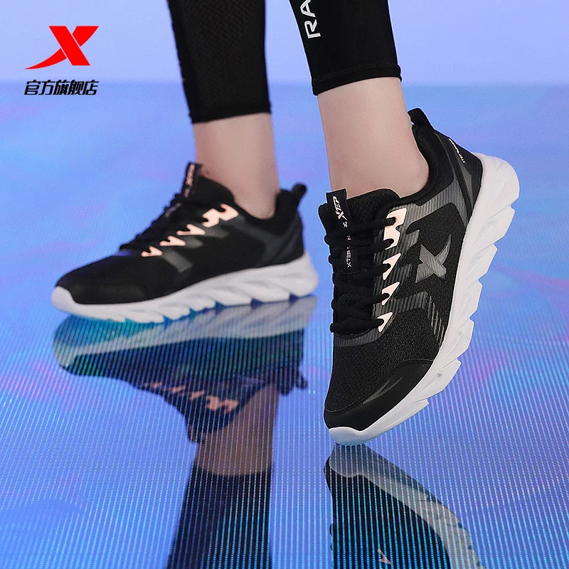 Женские кроссовки для бега Xtep BLADA легкие дышащие из сетчатого материала