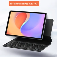 original magnetic keyboard for chuwi hipad air 10 3 tablet pc with free gifts