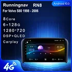 Runningnav для VOLVO S80 1998-2006 Android автомобильное радио, мультимедийный видеоплеер, навигация GPS