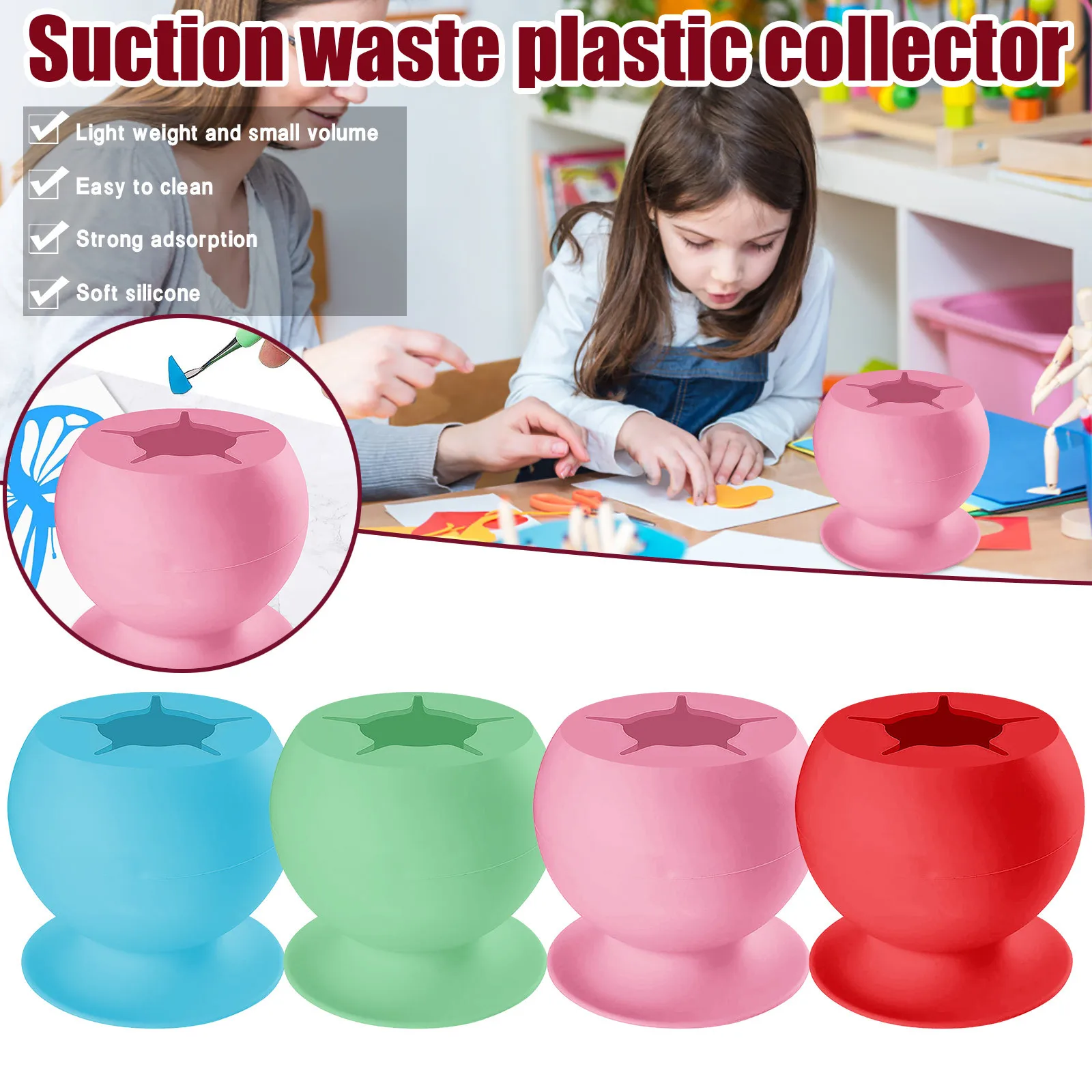 

New Portable Suction Cup Vinyl Weeding Scrap Waste Collector Household School Craft Collector Diy Handicraft Storage Accessires