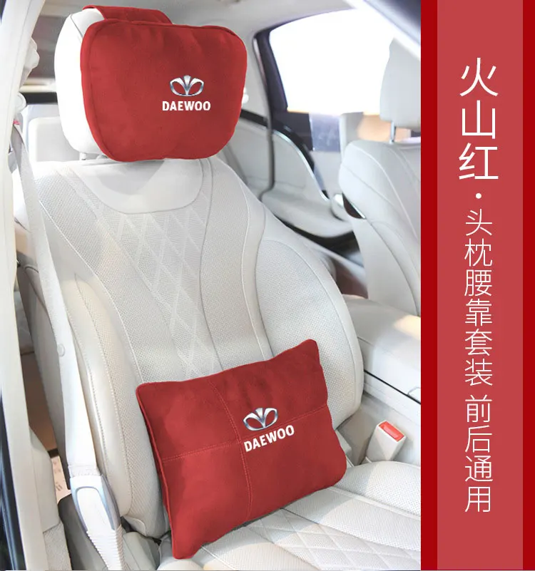 Супер мягкий замшевый чехол для подголовника автомобиля подушка шеи Подушка