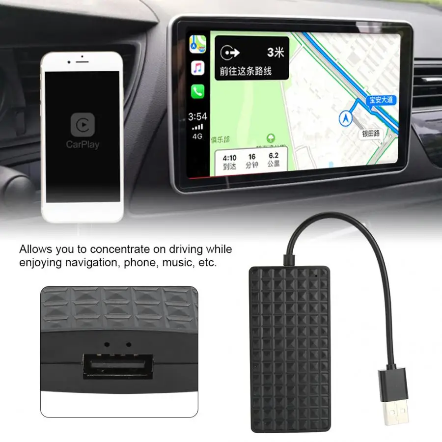 USB-адаптер для Carplay телефон автомобильного экрана навигация стерео Android IOS