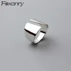 925 широкие кольца FOXANRY в минималистичном стиле, винтажные аксессуары, Новые Модные Элегантные гладкие геометрические украшения для дня рождения
