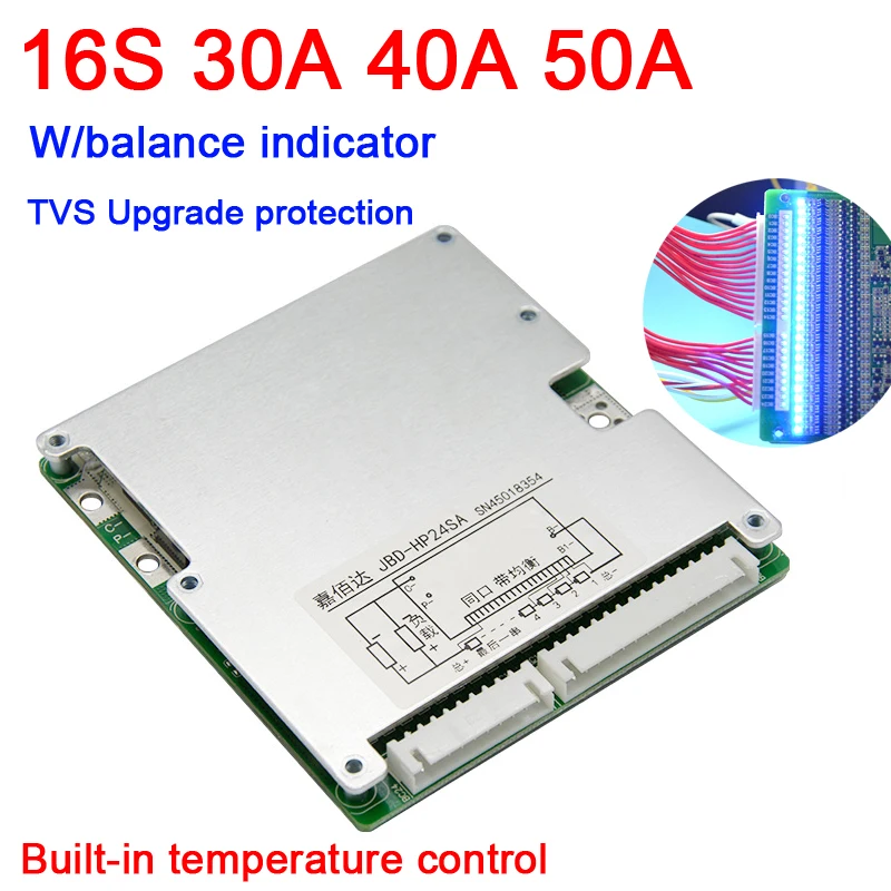 16S 60V 48V 50A 40A 30A литиевая батарея Защитная плата батареи BMS Li Ion lipo lifepo4 светодиодный