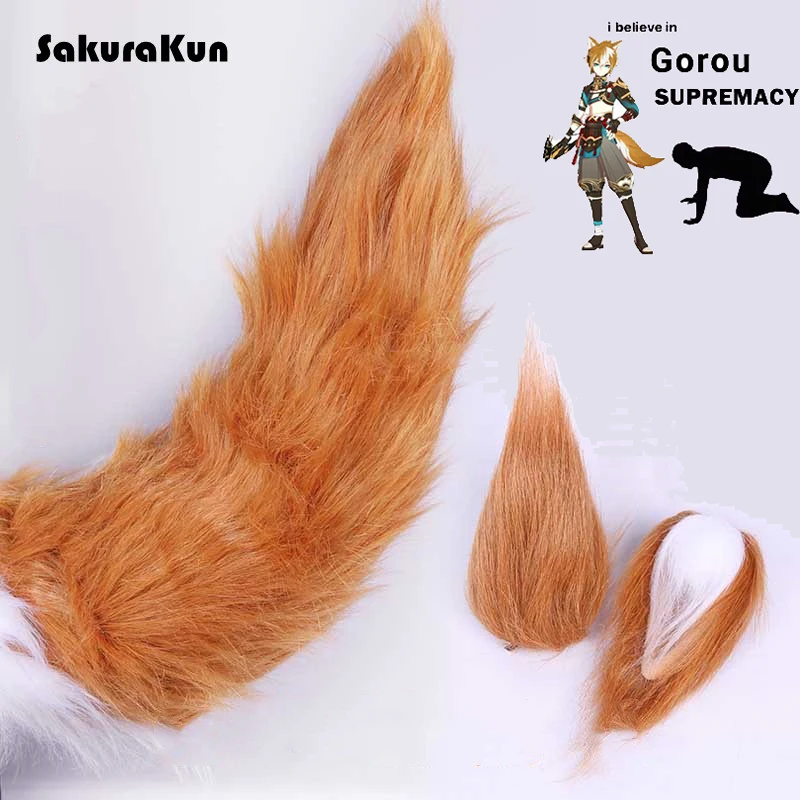 Аниме игра Genshin Impact Gorou Косплей имитация плюша лисы уши хвост Coaplay костюм реквизит