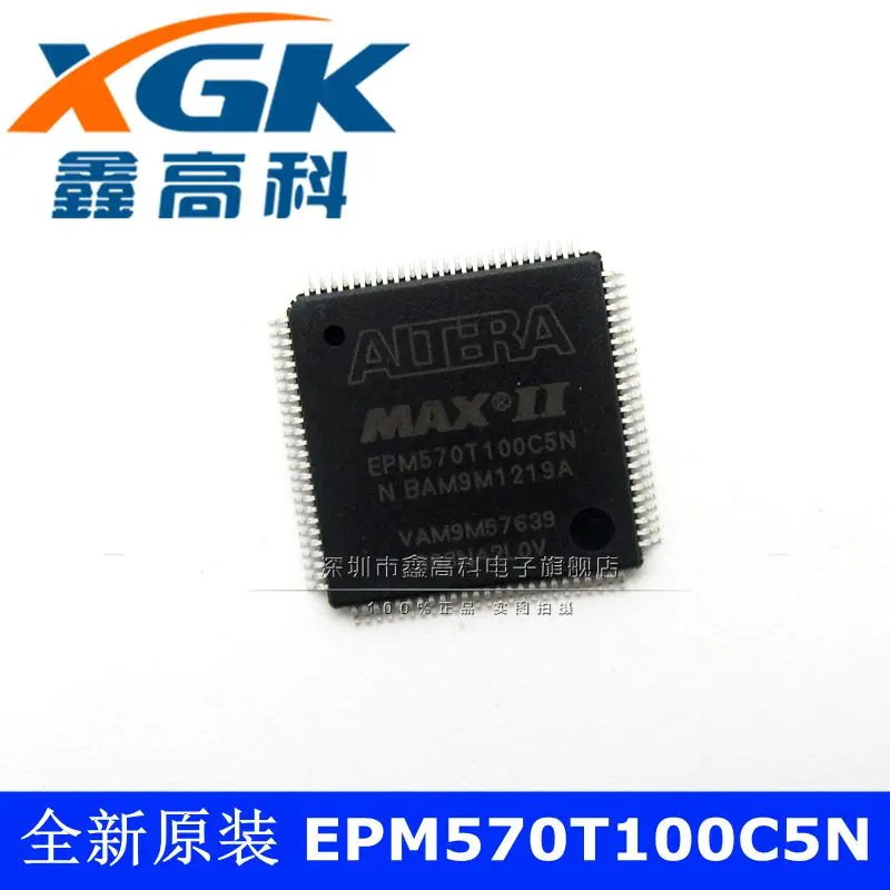 

Бесплатная доставка-EPM570T100C5N TQFP100 1 шт.
