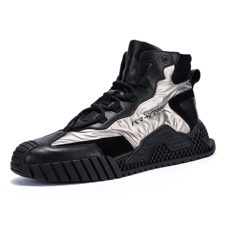 

Autumn Splicing Breathable Thick Bottom Shell Toe Black Flat Platform Lace-Up Sneakers Fashion Comfortable Men's Casual Shoes