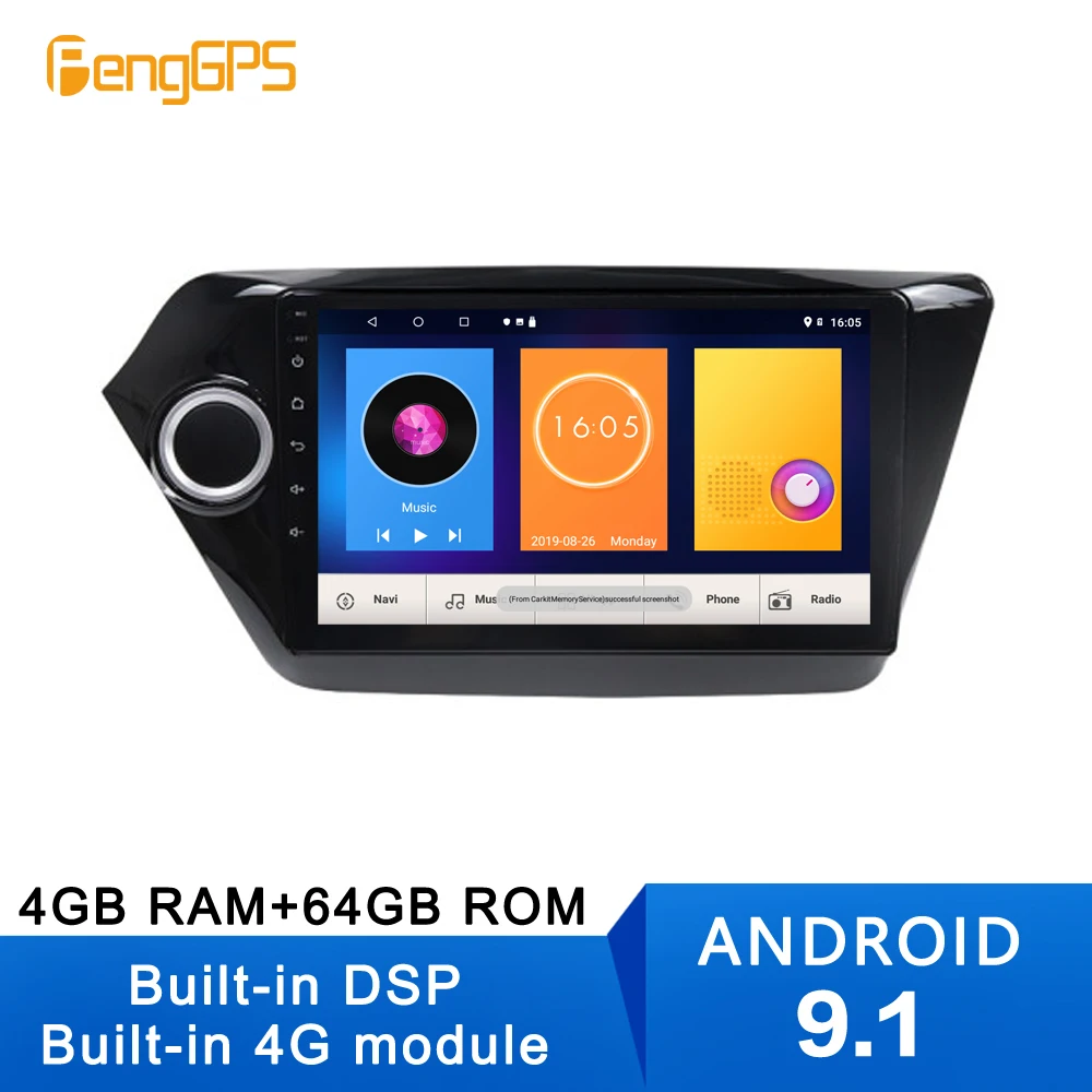4G модем DSP 4 + 64G Android 9 1 автомобильный без DVD плеера GPS навигация для Kia k2 RIO 2010 2015