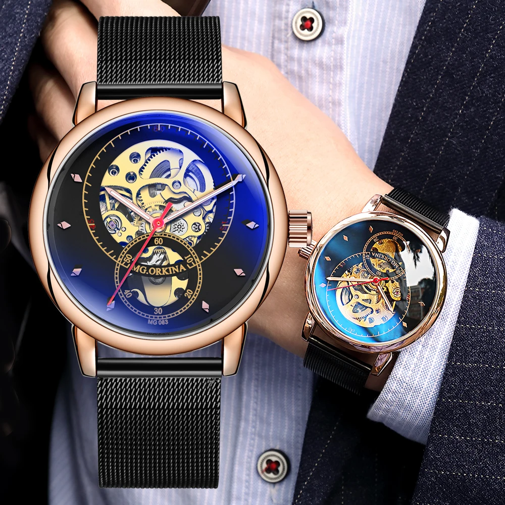 Уникальный креативный дизайн из нержавеющей стали с сетчатым ремешком для