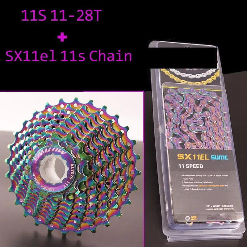 Кассета махового велосипеда SMLLOW MTB 9/10/11 скорость 11 28T цепь SX10er