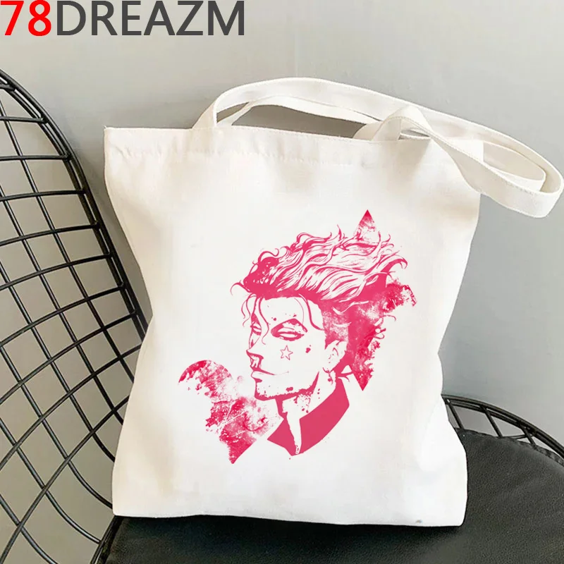 

Hunter x Hunter shopping bag bolsas de tela recycle bag shopper shopper reusable shopping bag shoping boodschappentas sac toile
