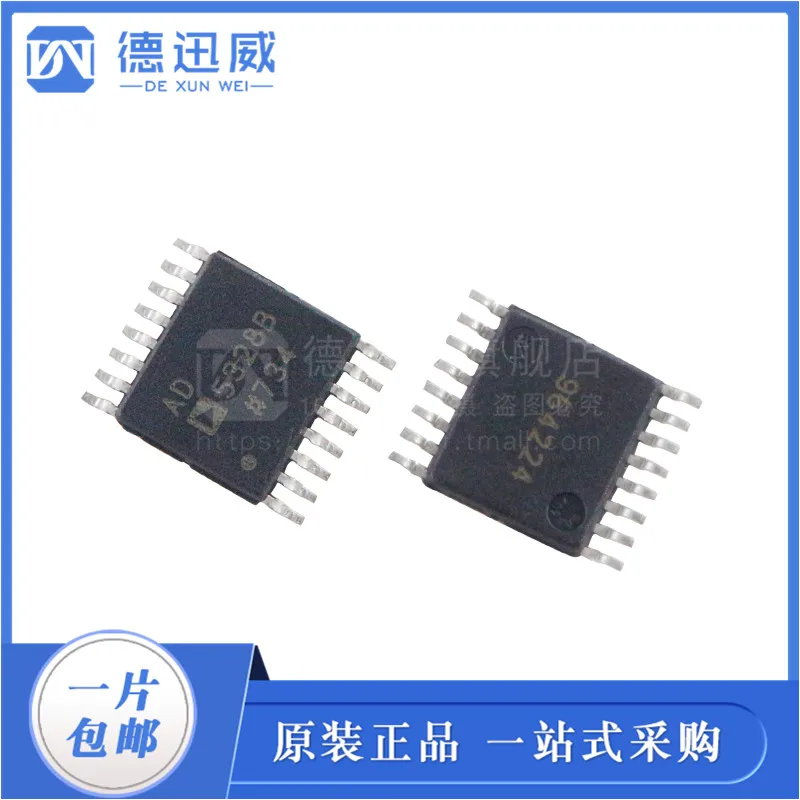 

Бесплатная доставка AD5328BRUZ-REEL7 ADI 12DAC 10 шт.