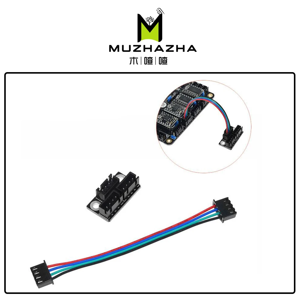 3D Printer Parts Motor Parallel Module External High Power Switching for Double Z Axis Dual Motors SKR mini PRO Board | Компьютеры и