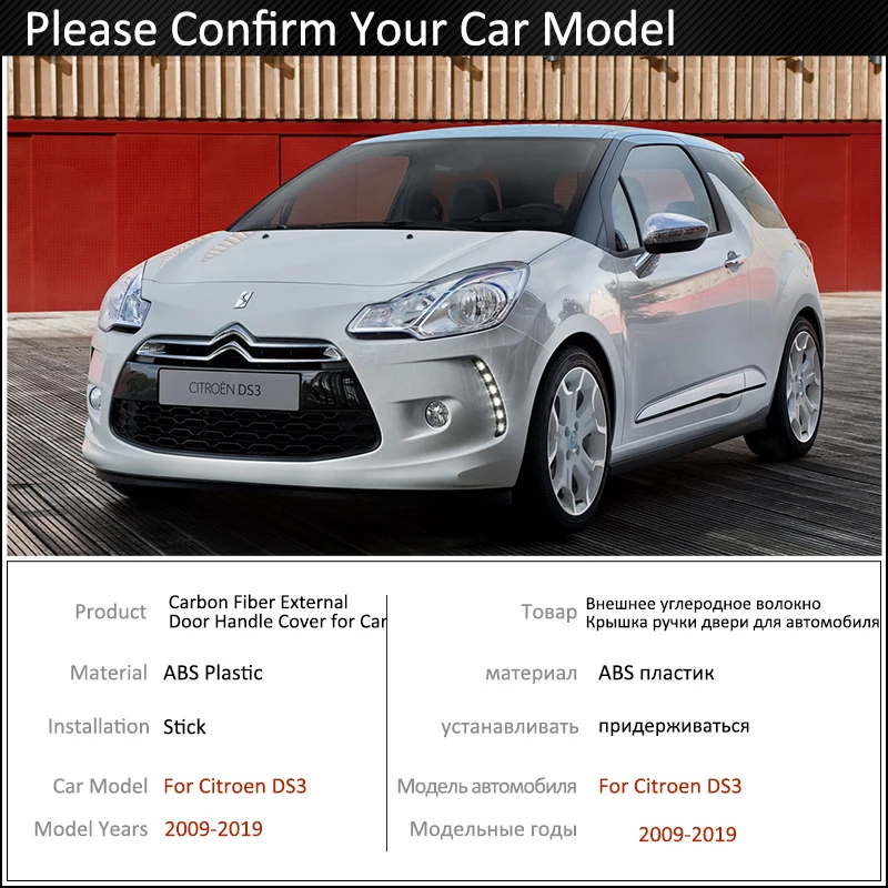 Car Door Handle Cover Fiber Protection Carbon for Citroen DS3 2009 2010 2011 2012 2013 2014 2019 Exterior Shell Automative-Goods |