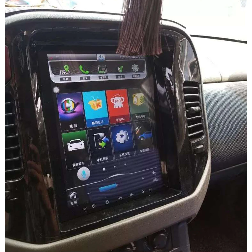 Автомобильный мультимедийный плеер стерео GPS DVD радио навигация Android экран для